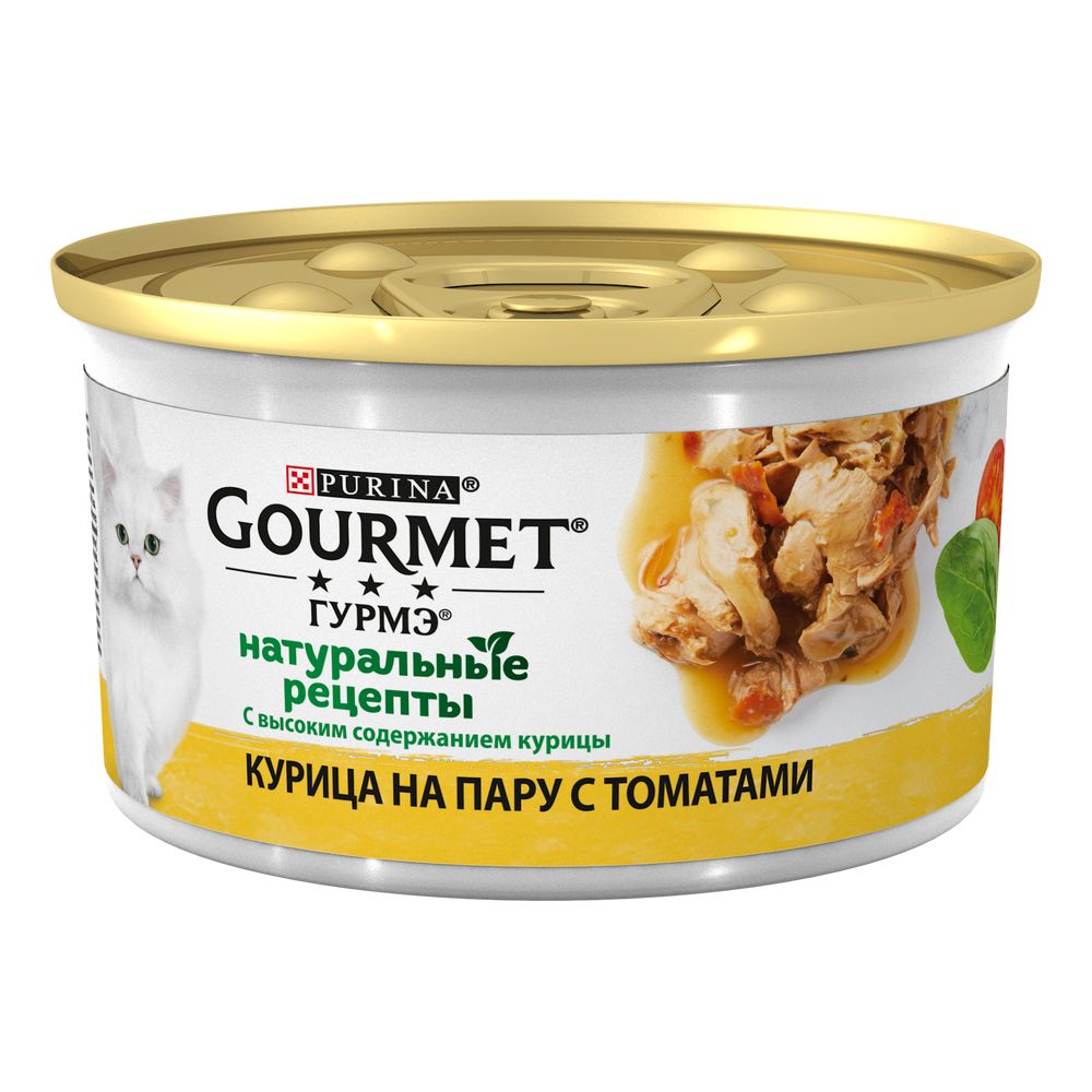 Корм для кошек Gourmet Натуральные рецепты с курицей на пару и томатами, банка 85 г оргтиум полба с томатами и базиликом 175 г