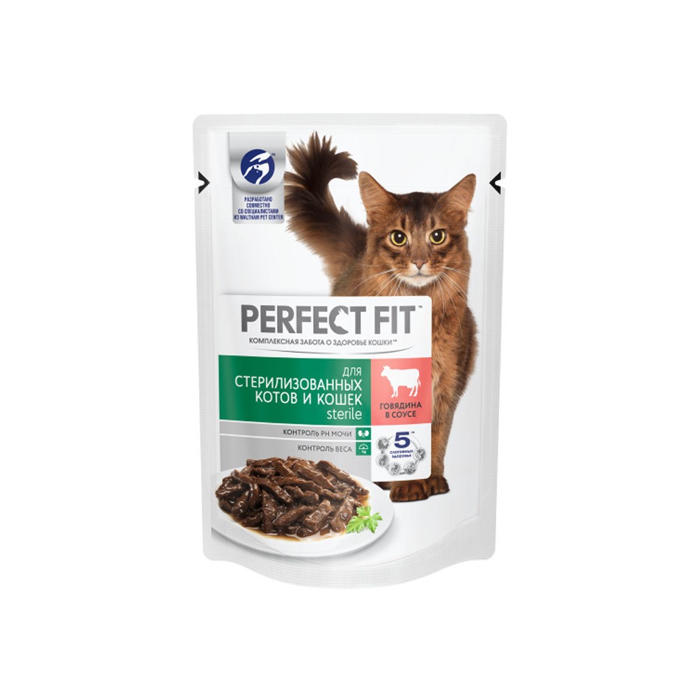 Корм для кошек PERFECT FIT Sterile для стерилизованных, говядина в соусе пауч 75г влажный корм для кошек perfect fit говядина в соусе 75 г