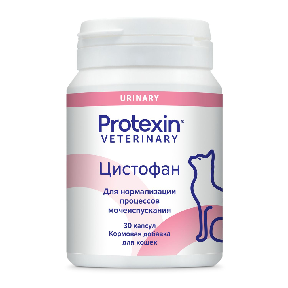 Кормовая добавка для кошек PROTEXIN Цистофан 30 капсул