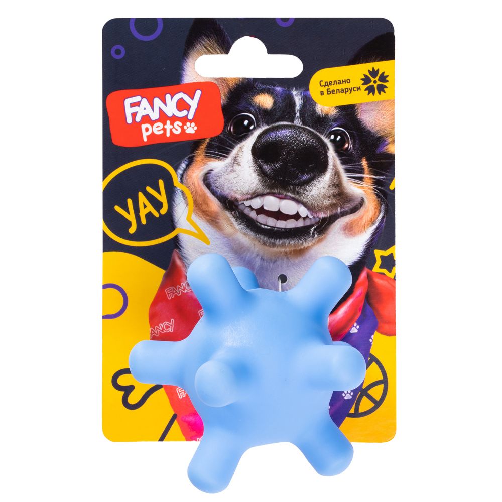Игрушка для животных FANCY PETS Мячик Булавчик игрушка для собак fancy pets мячик на веревке