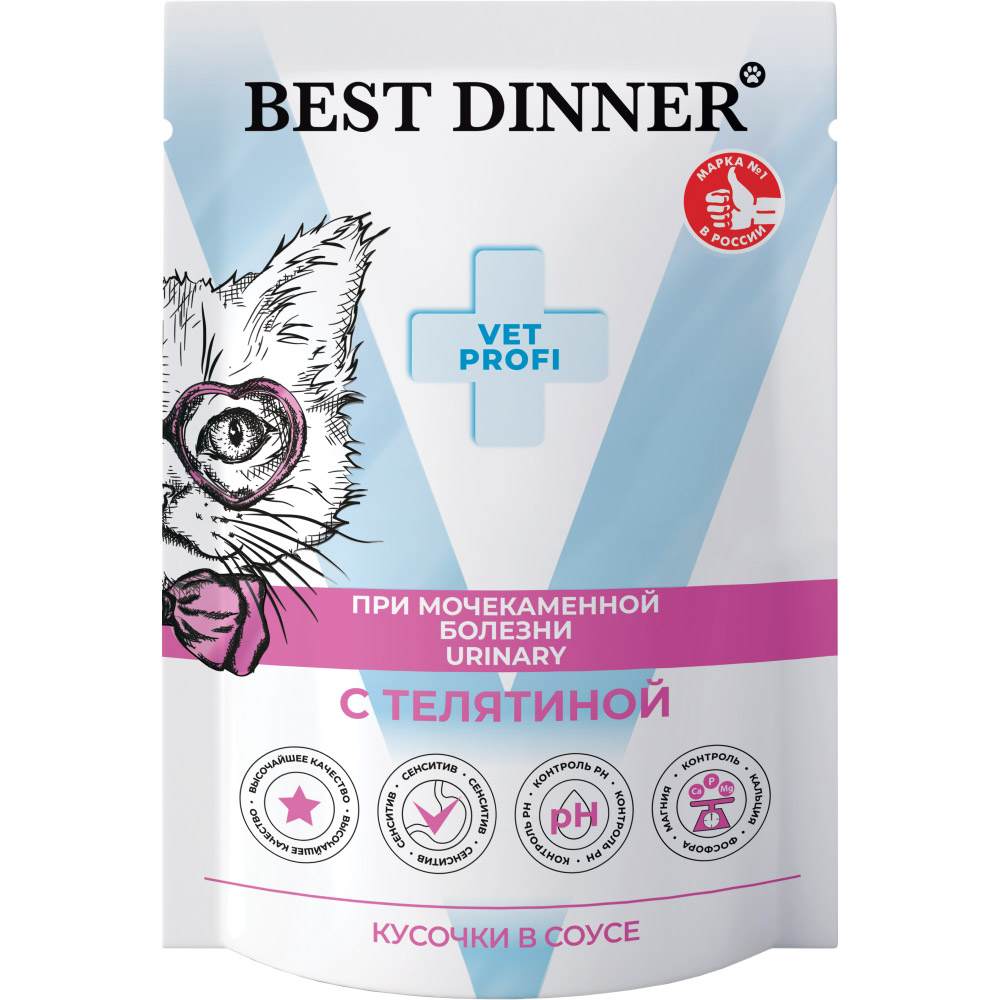 Корм для котят и кошек Best Dinner Vet Profi Urinary с телятной пауч 85г