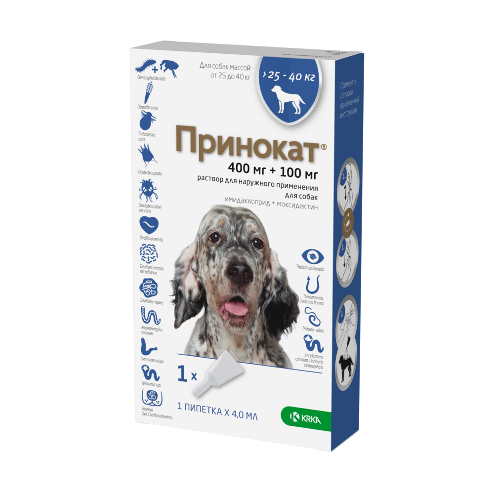 Капли на холку для собак KRKA Принокат 25-40кг 400мг