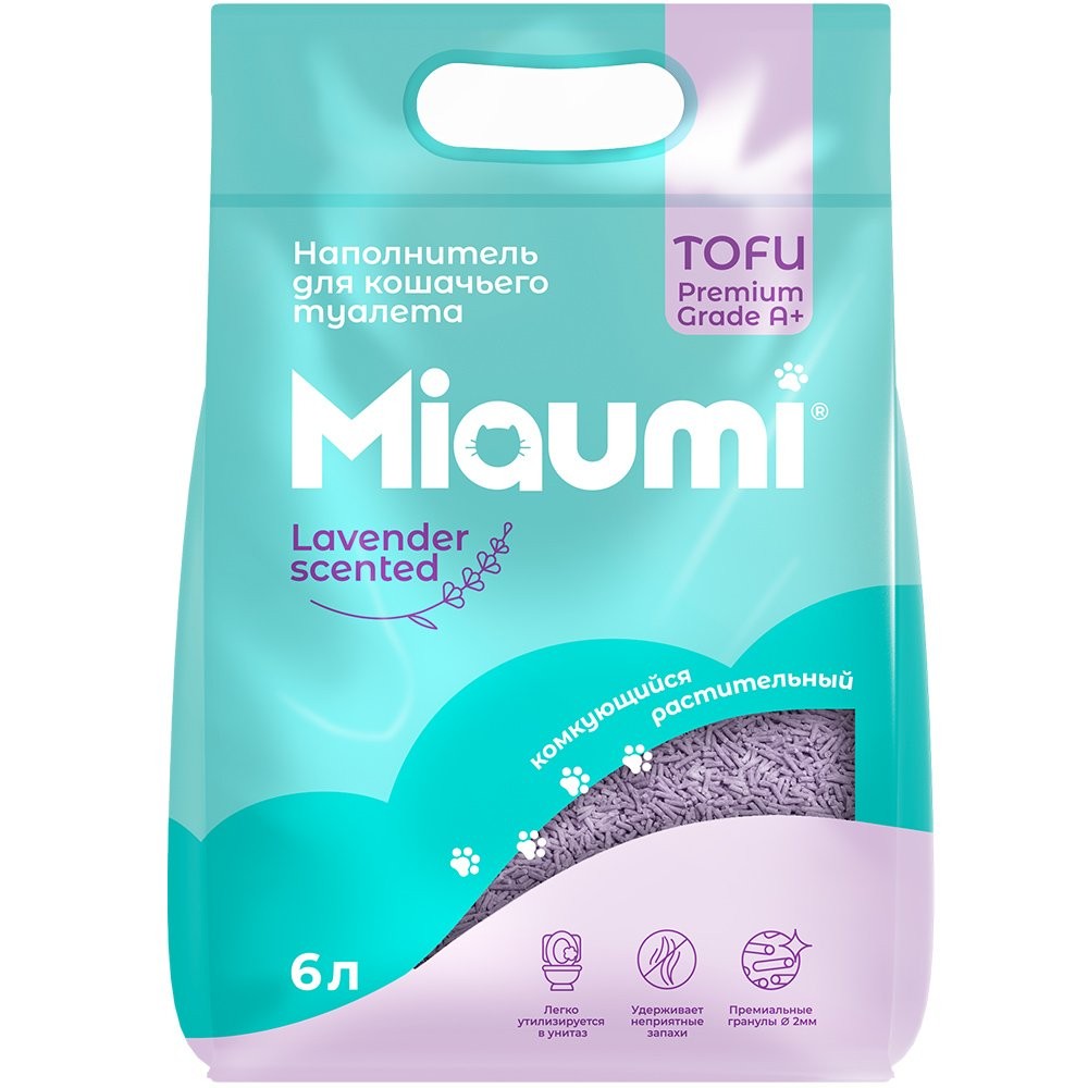 Наполнитель для кошачьего туалета MIAUMI Tofu Lavender комкующийся с аром. лаванды 6л наполнитель для кошачьего туалета miaumi tofu natural комкующийся без ароматизатора 6л