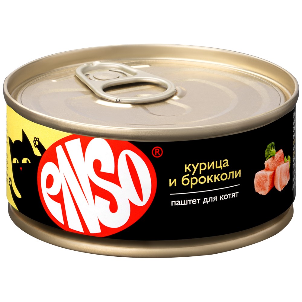 Корм для котят ENSO паштет с курицей и брокколи банка 100г vytyazhka konigin enso black