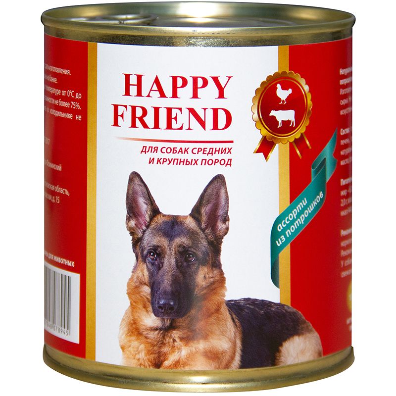 Корм для собак HAPPY FRIEND для средних и крупных пород ассорти из потрошков банка 750г корм для собак happy friend мясное ассорти банка 410г