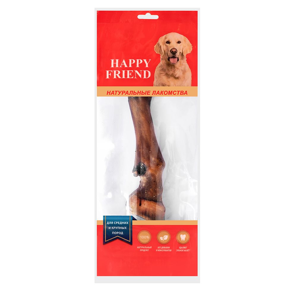 Лакомство для собак HAPPY FRIEND Нога баранья для средних и крупных пород лакомство для собак мнямс нога баранья 180г