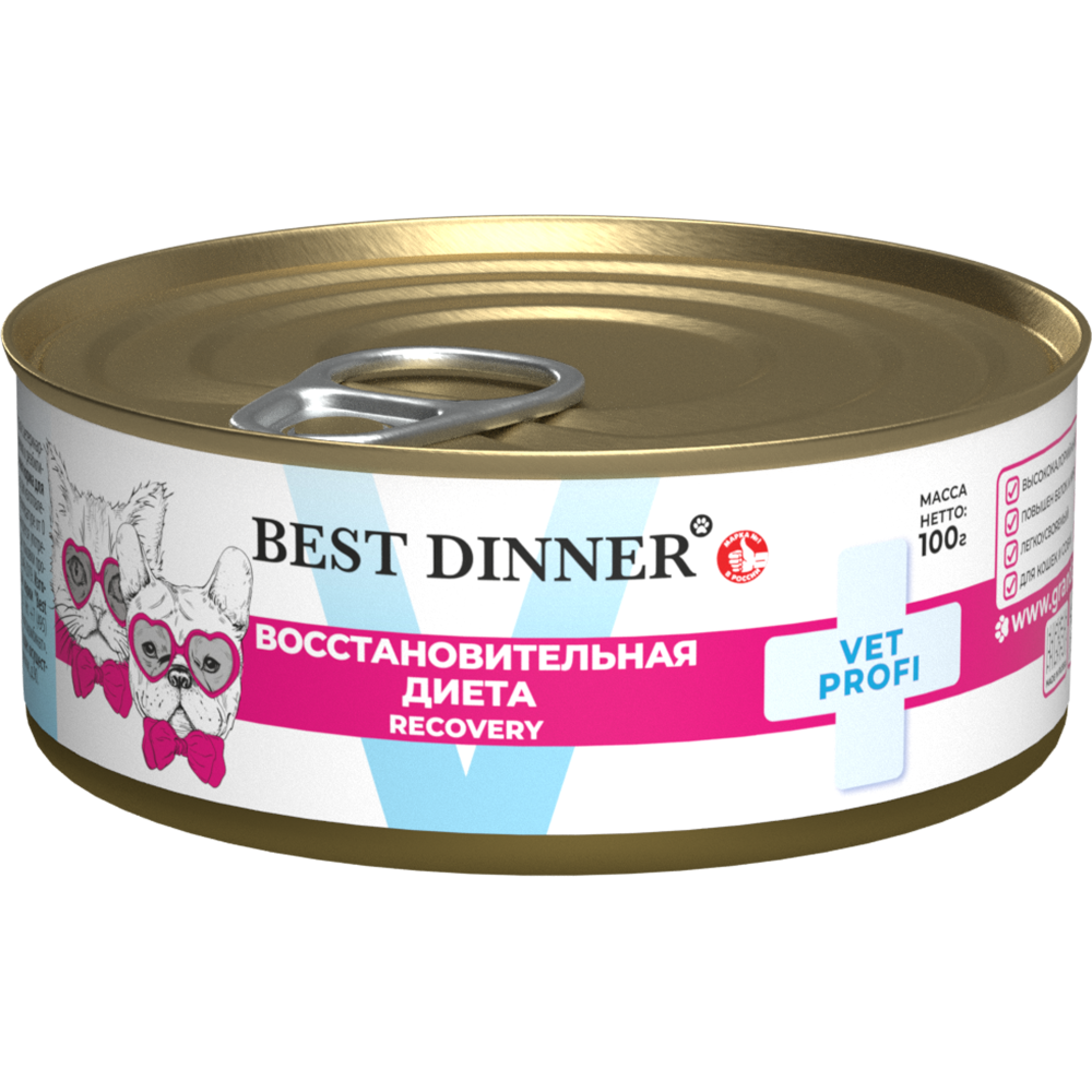 Корм для собак и кошек Best Dinner Vet Profi Recovery при истощ.,выздор.и п-операц восст. банка 100г