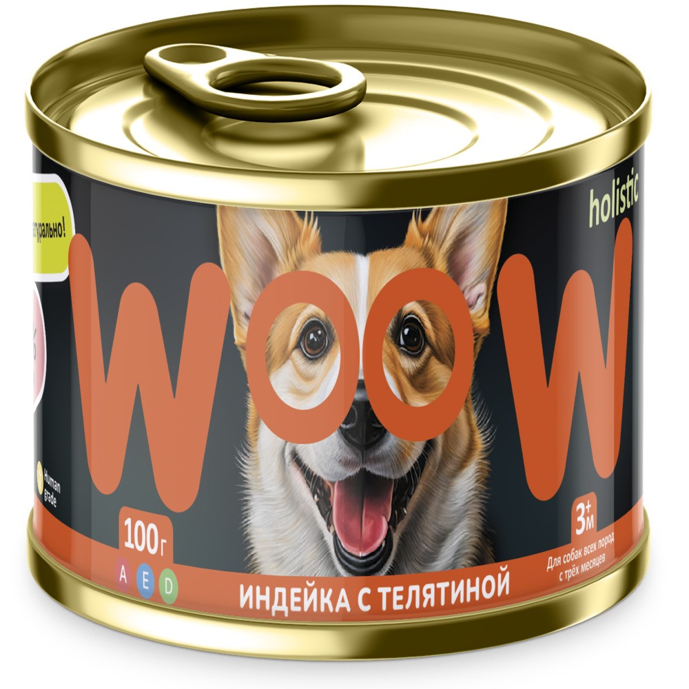 Корм для собак WOOW индейка с телятиной банка 100г корм для кошек woow цыпленок со скумбрией банка 100г
