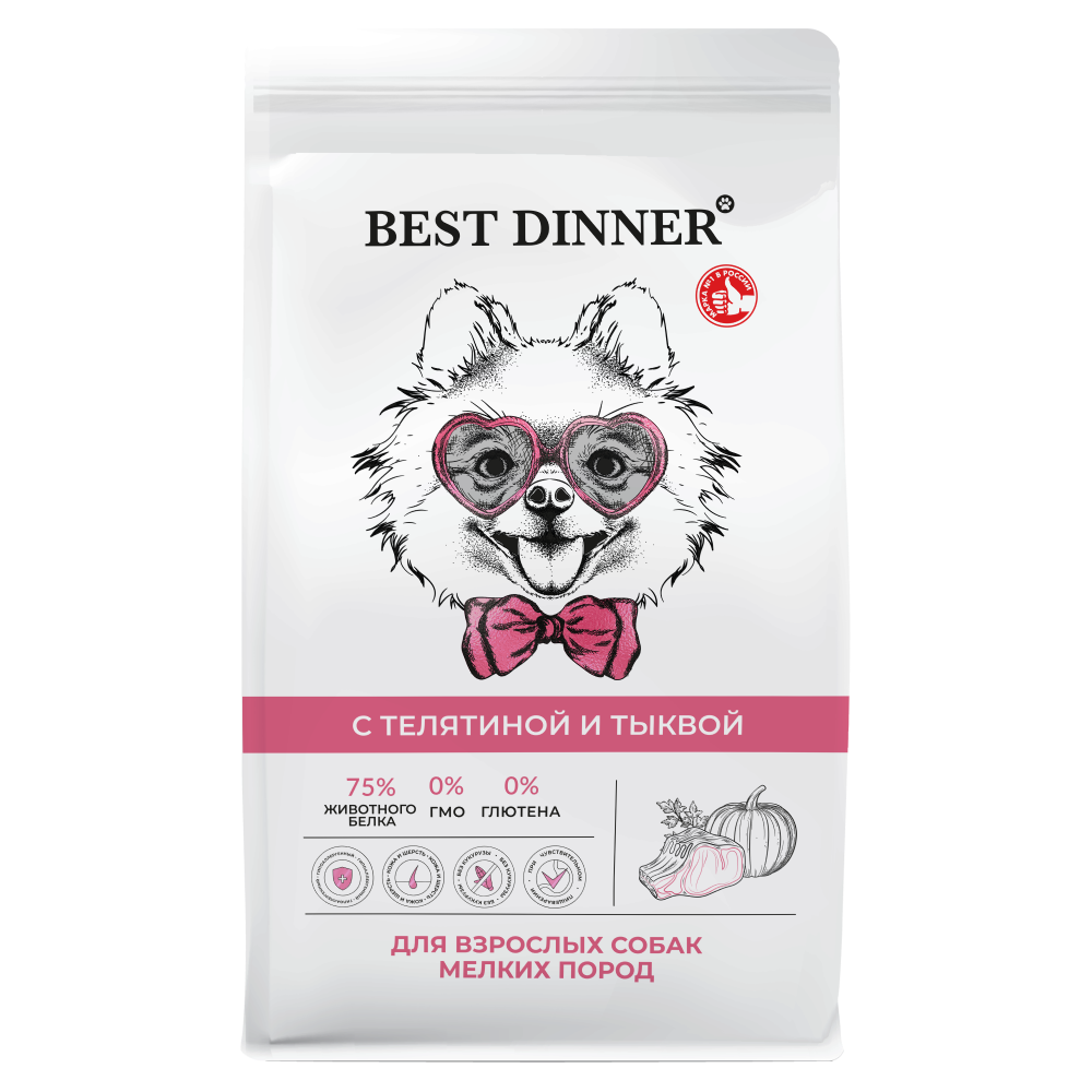 Корм для собак Best Dinner для мелкпород склоннк аллергии и проблс пищтелят с тыквой сух15кг 1351₽