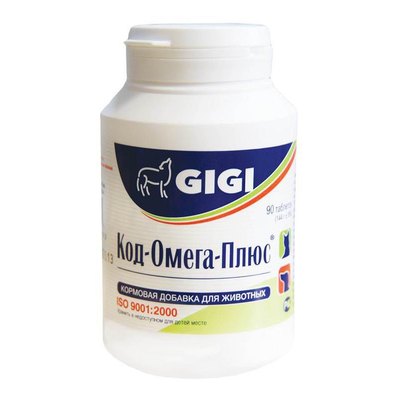 кормовая добавка gigi активет 20 для собак крупных пород 100 таб Кормовая добавка для собак и кошек GIGI Код-Омега-Плюс 90табл.