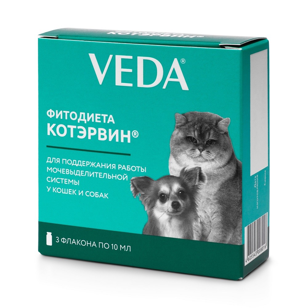 Препарат VEDA Фитодиета Кот Эрвин 3 флакона по 10мл 398₽