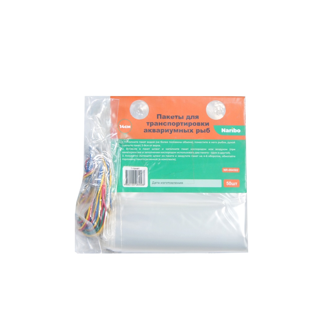 Пакеты NARIBO для перевозки аквариумных рыб 14х42 1шт 20₽
