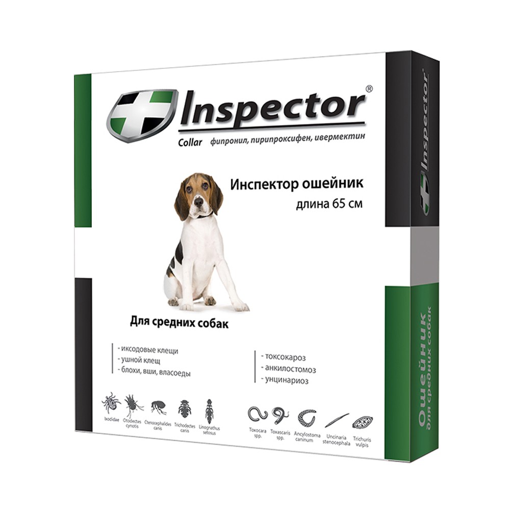 Ошейник INSPECTOR от внешних и внутренних паразитов для средних собак ошейник inspector от внешних и внутренних паразитов для крупных собак