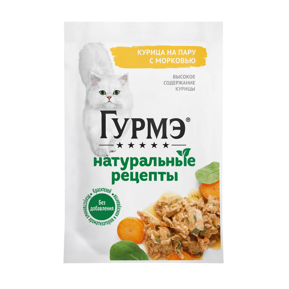 Корм для кошек ГУРМЭ Натуральные рецепты курица на пару с морковью пауч 75г