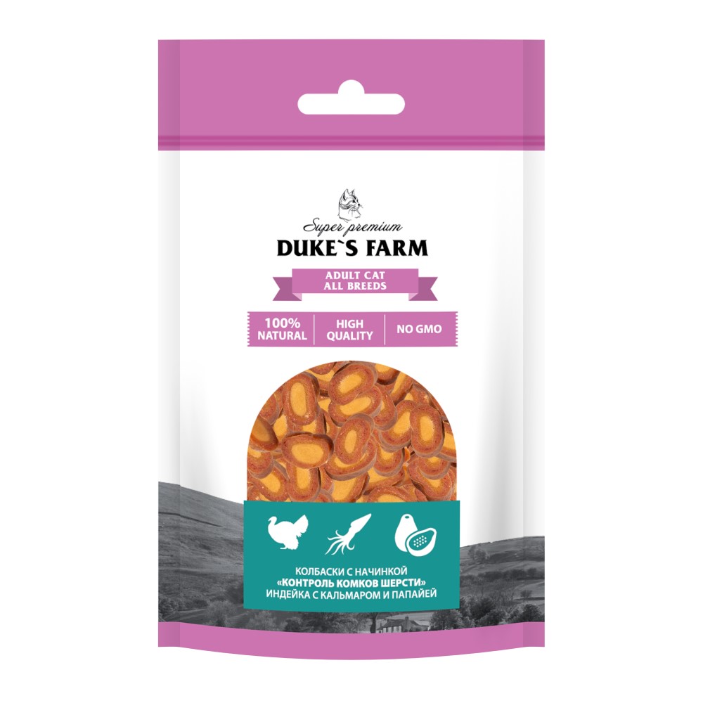 Лакомство для кошек DUKE'S FARM Колбаски Контроль комков шерсти, индейка с кальмаром и папайей 40г