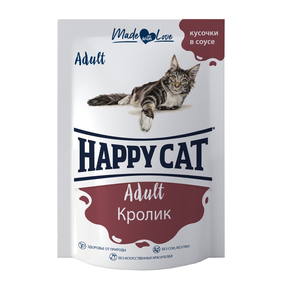 Корм для кошек HAPPY CAT Кролик кусочки пауч 100г корм для кошек happy cat говядина баранина в соусе пауч 100г