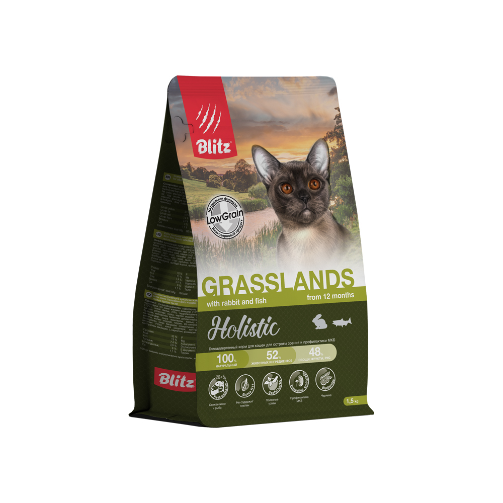 Корм для кошек Blitz Holistic Grasslands индейка с кроликом и рыбой сух 15кг 2460₽