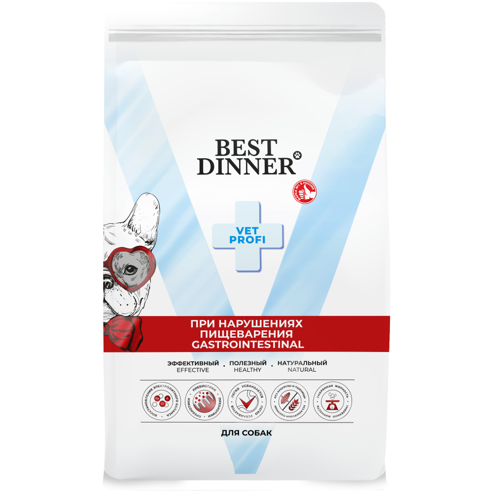 Корм для собак Best Dinner Vet Profi Gastrointestinal при заболеваниях ЖКТ сух. 2кг