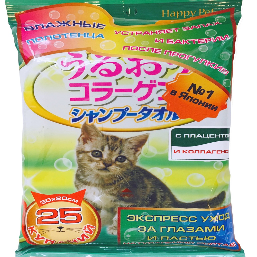 Шампуневые полотенца для кошек Japan Premium Pet для экспресс-купания без воды 25шт 720₽