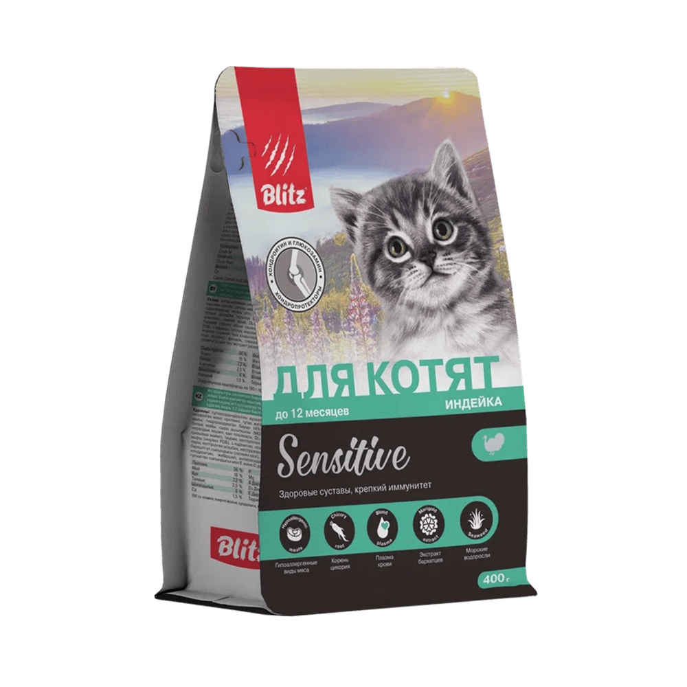 Корм для котят Blitz индейка сух. 400г