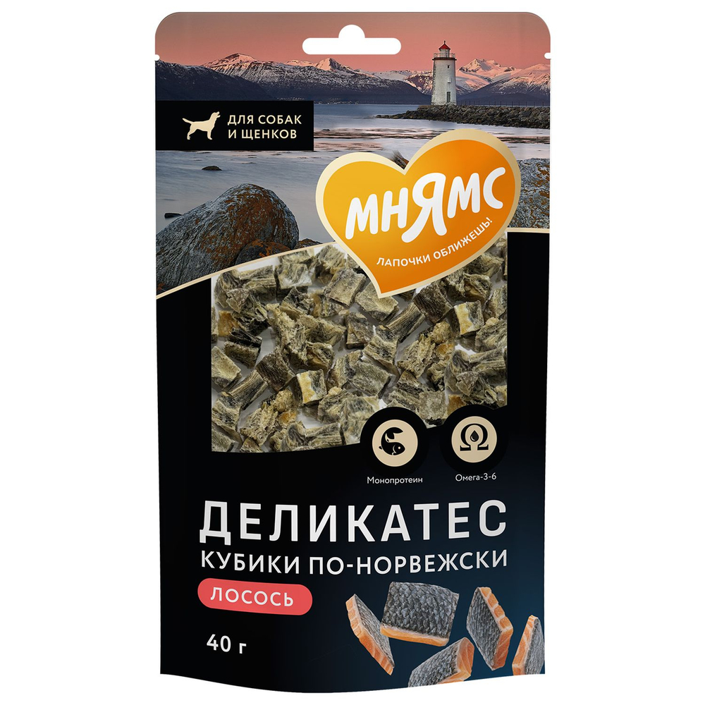 Лакомство для собак МНЯМС Деликатес Кубики по-норвежски 40г