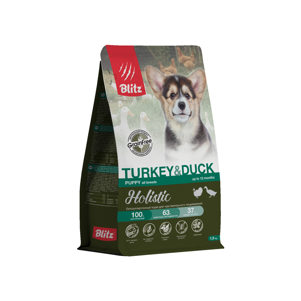 Корм для щенков Blitz Holistic индейка с уткой сух. 1,5кг