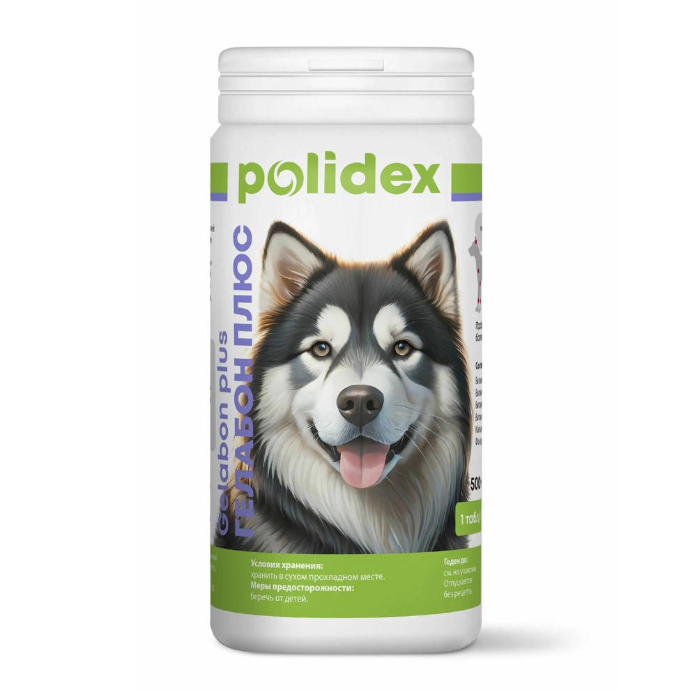 Витамины для собак POLIDEX Гелабон Плюс для профилактики и лечения суставов 500таб 2230₽