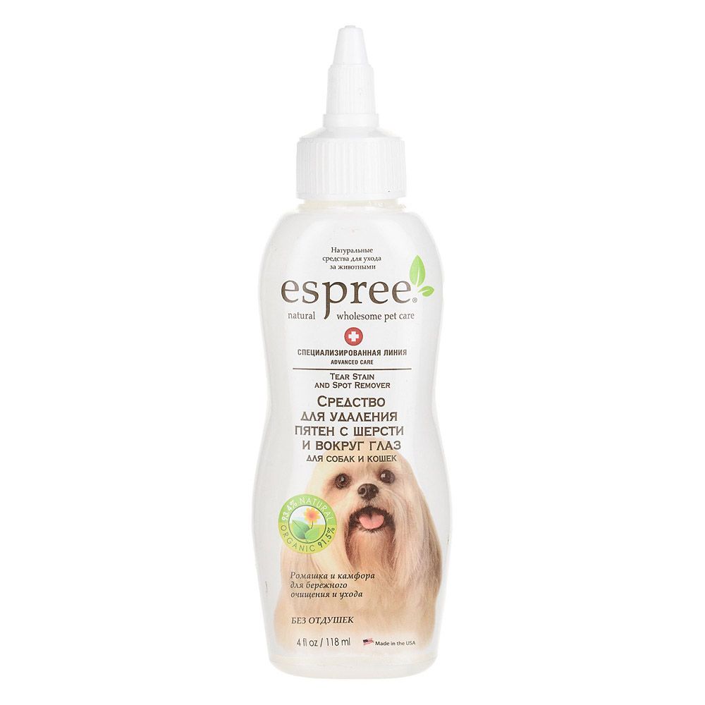 Средство для собак и кошек ESPREE Tear Stain & Spot Remover удалитель пятен с шерсти и вокруг глаз 118 мл