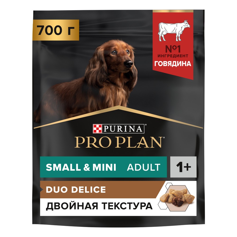 Корм для собак Pro Plan Duo delice для мелких и карликовых пород, с говядиной сух. 700г