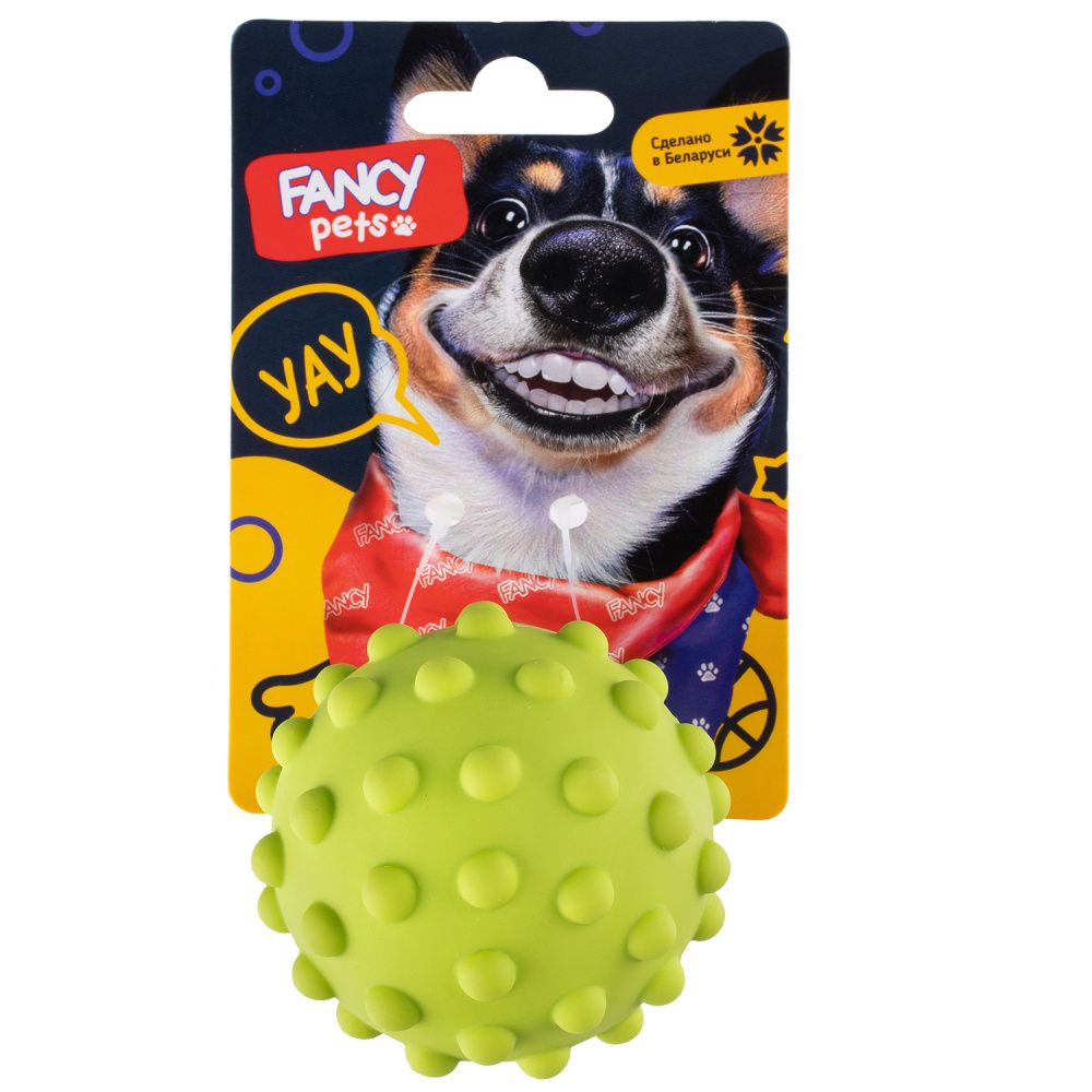 Игрушка для животных FANCY PETS Мячик Ёжик мягкая игрушка для животных утка fancy pets