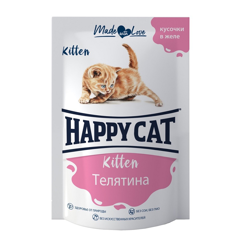 Корм для котят HAPPY CAT телятина в желе пауч 100г happy cat для стерилизованных кусочки в желе лосось пауч 0 1 кг 24 шт