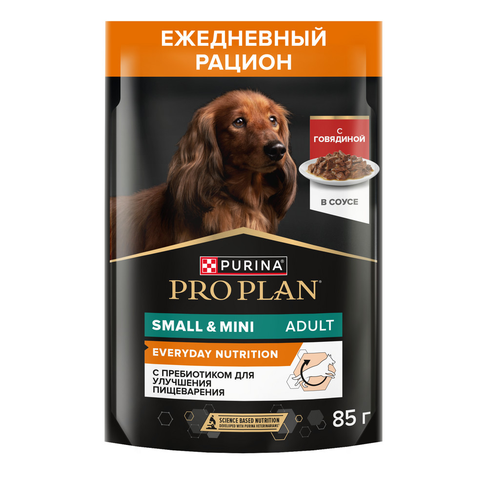 Корм для собак Pro Plan Everyday Nutrition для мелких пород, с говядиной в соусе пауч 85г