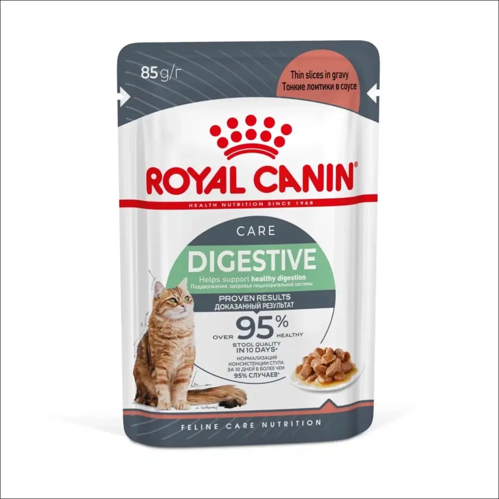 цена Корм для кошек ROYAL CANIN Digestive Care для здоровья пищеварительной системы (соус) пауч 85г
