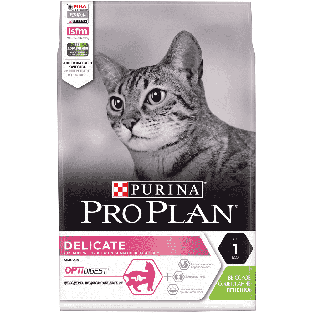 Корм для кошек Pro Plan Delicate с чувствительным пищеварением, с ягненком сух. 3кг корм для щенков pro plan acti protect с чувствительным пищеварением ягненок сух 3кг