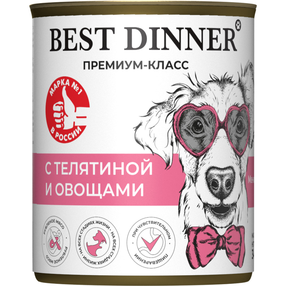 Корм для собак Best Dinner Premium Меню 4 телятина с овощами банка 340г 238₽