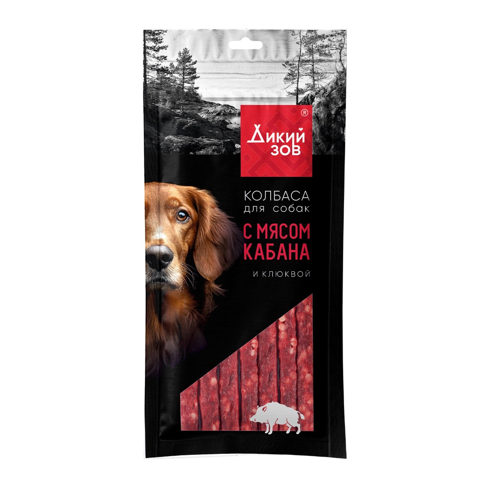 Лакомство для собак TITBIT Дикий Зов Колбаса с мясом кабана и клюквой 85г