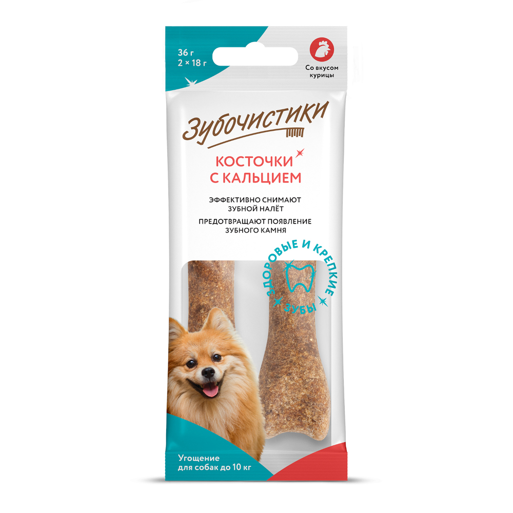 Лакомство для собак ДЕРЕВЕНСКИЕ ЛАКОМСТВА Зубочистики для мелких пород со вкусом курицы 2x18г 93₽