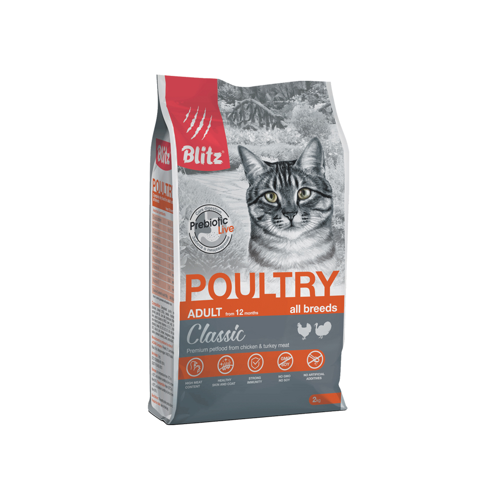 Корм для кошек Blitz Classic домашняя птица сух 2кг 1351₽