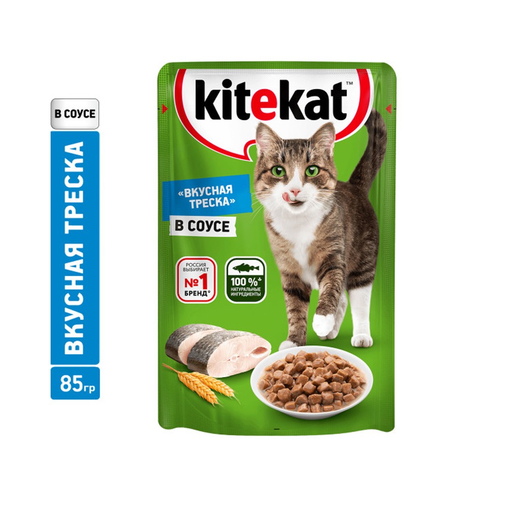 цена Корм для кошек Kitekat Вкусная треска в соусе пауч 85г