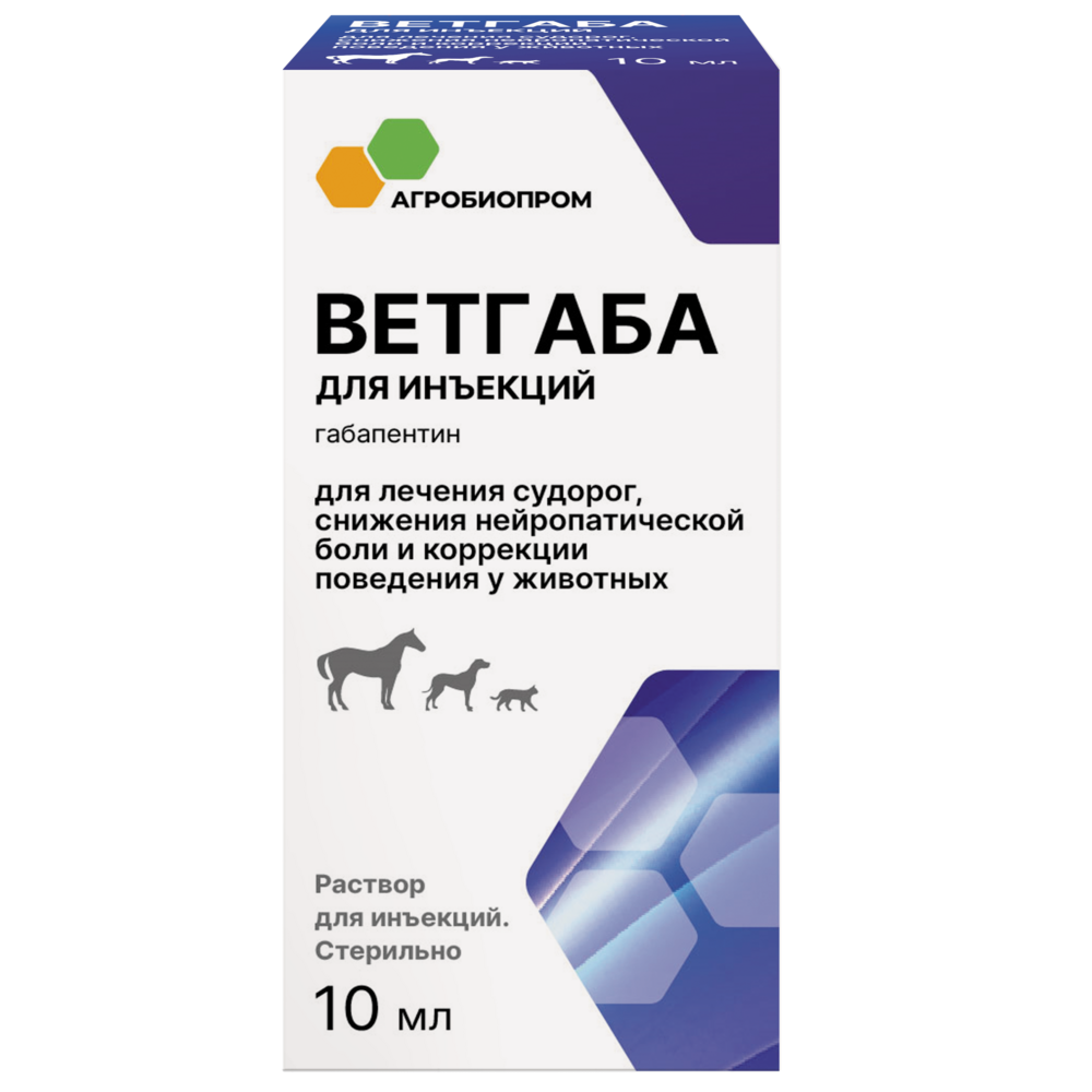 Препарат ПЧЕЛОДАР Ветгаба для собак и кошек успокоительный, инъекц 10мл