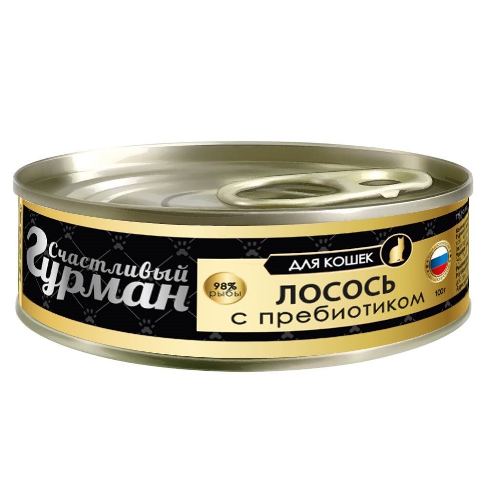 Корм для кошек СЧАСТЛИВЫЙ ГУРМАН Лосось натуральный с пребиотиком в желе, банка 100г