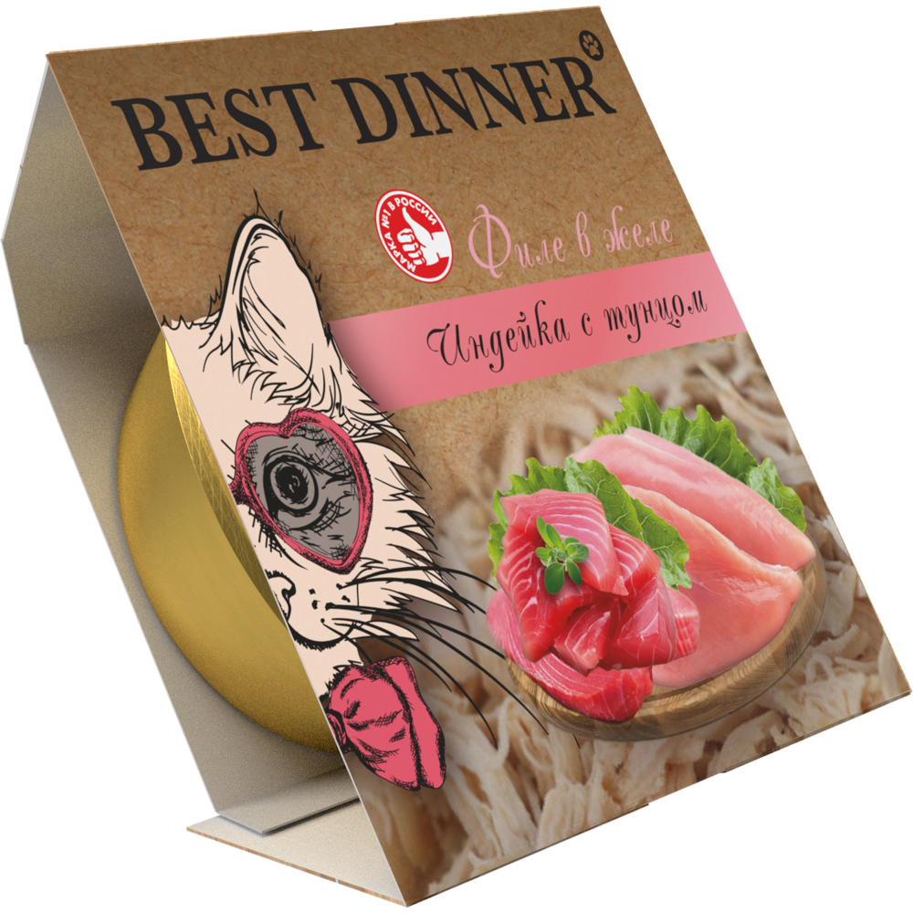 Корм для кошек Best Dinner для стерил мясные волокна в желе индейка с тунцом ламист 75г 229₽