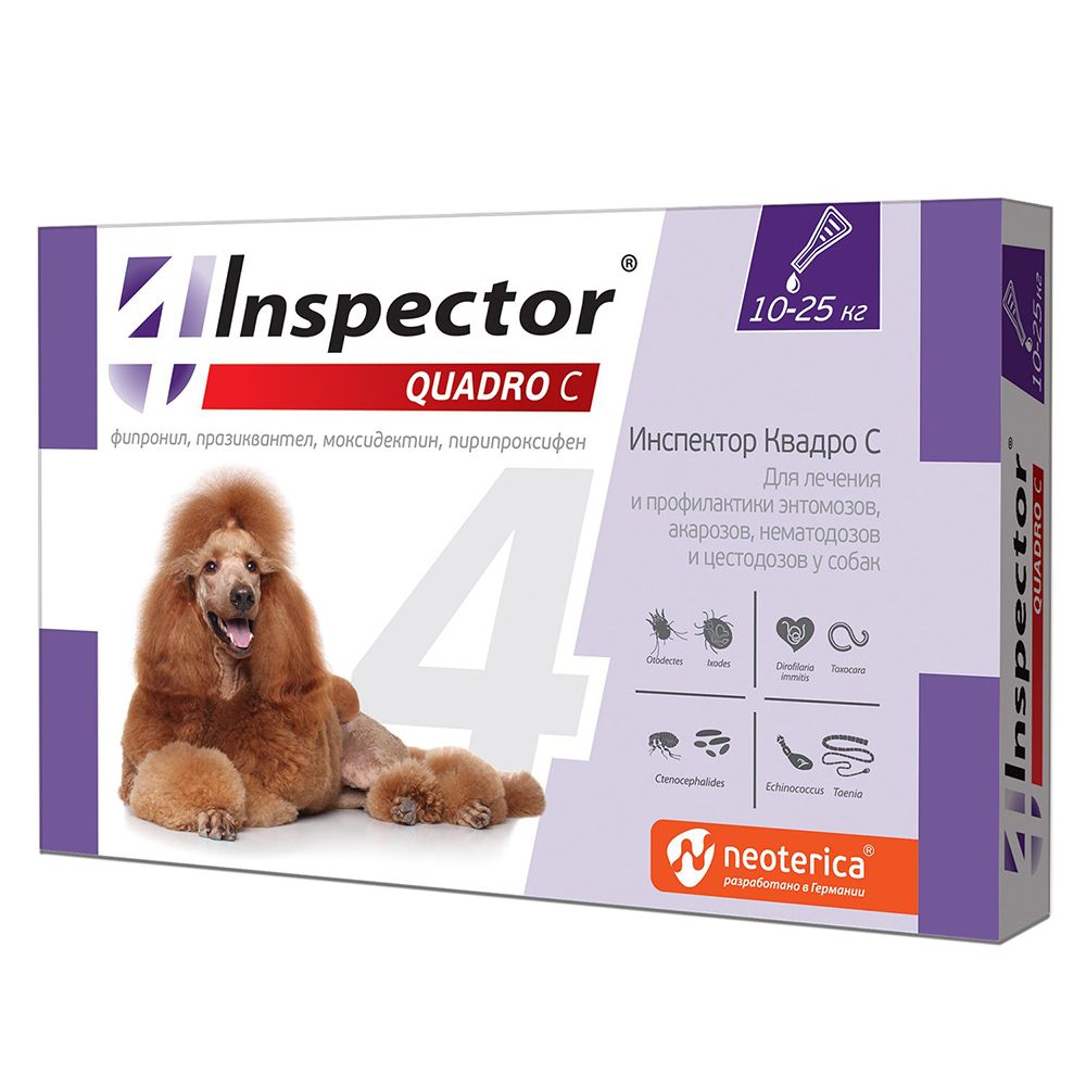 Капли для собак INSPECTOR Quadro от внешних и внутренних паразитов (от 10 до 25кг) 1 пипетка капли для кошек inspector quadro от внешних и внутренних паразитов от 8 до 15кг