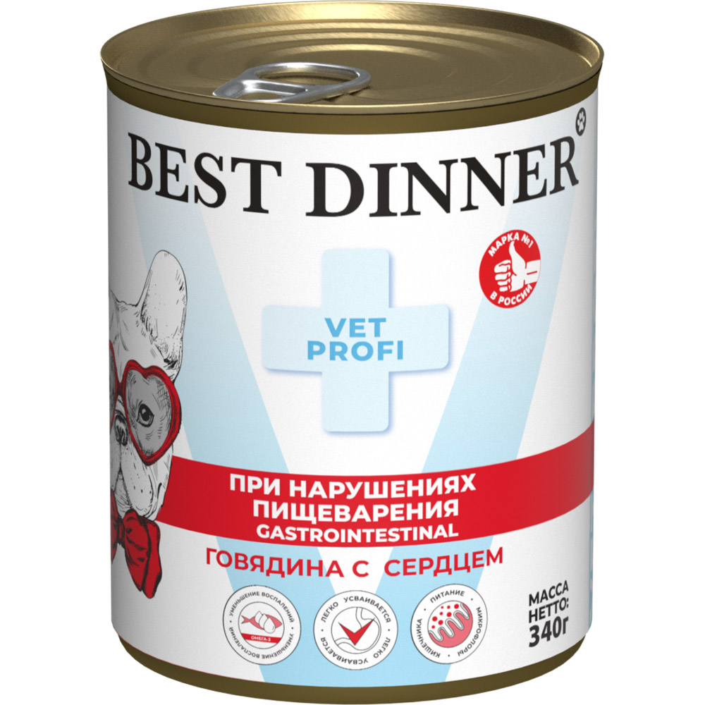 Корм для собак Best Dinner Vet Profi Exclusive Gastro Intestinal говядина с сердцем банка 340г