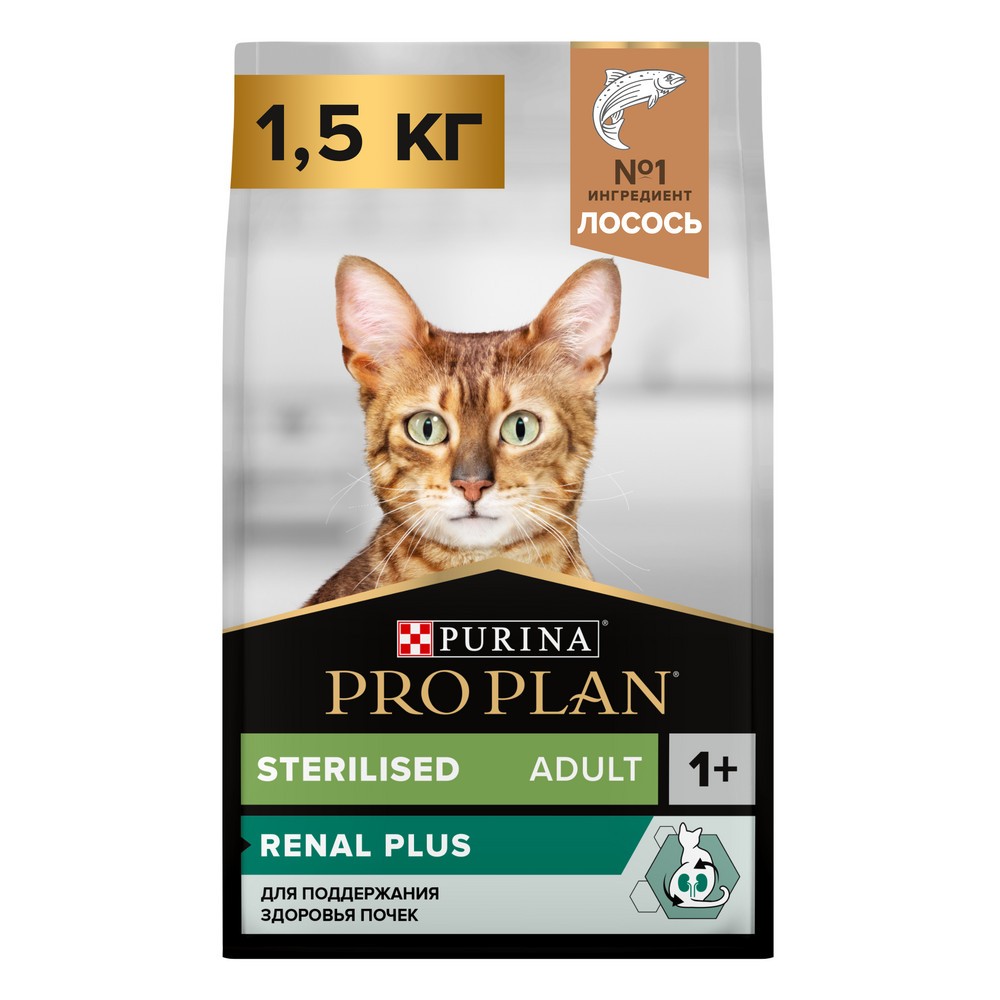 Корм для кошек Pro Plan Sterilised для стерилизованных, с лососем сух. 1,5кг цена и фото