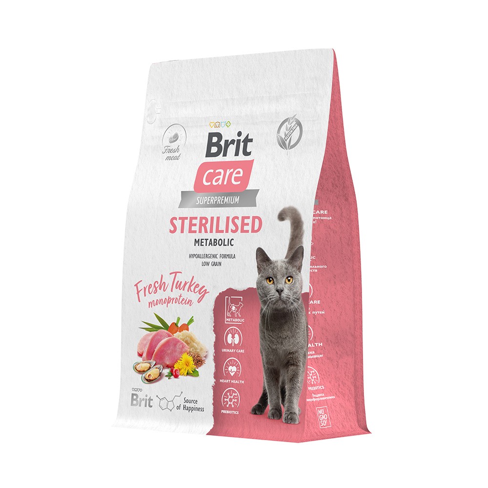 Корм для кошек BRIT Care Sterilised Metabolic для стерилизованных, индейка  сух. купить в интернет-магазине Бетховен