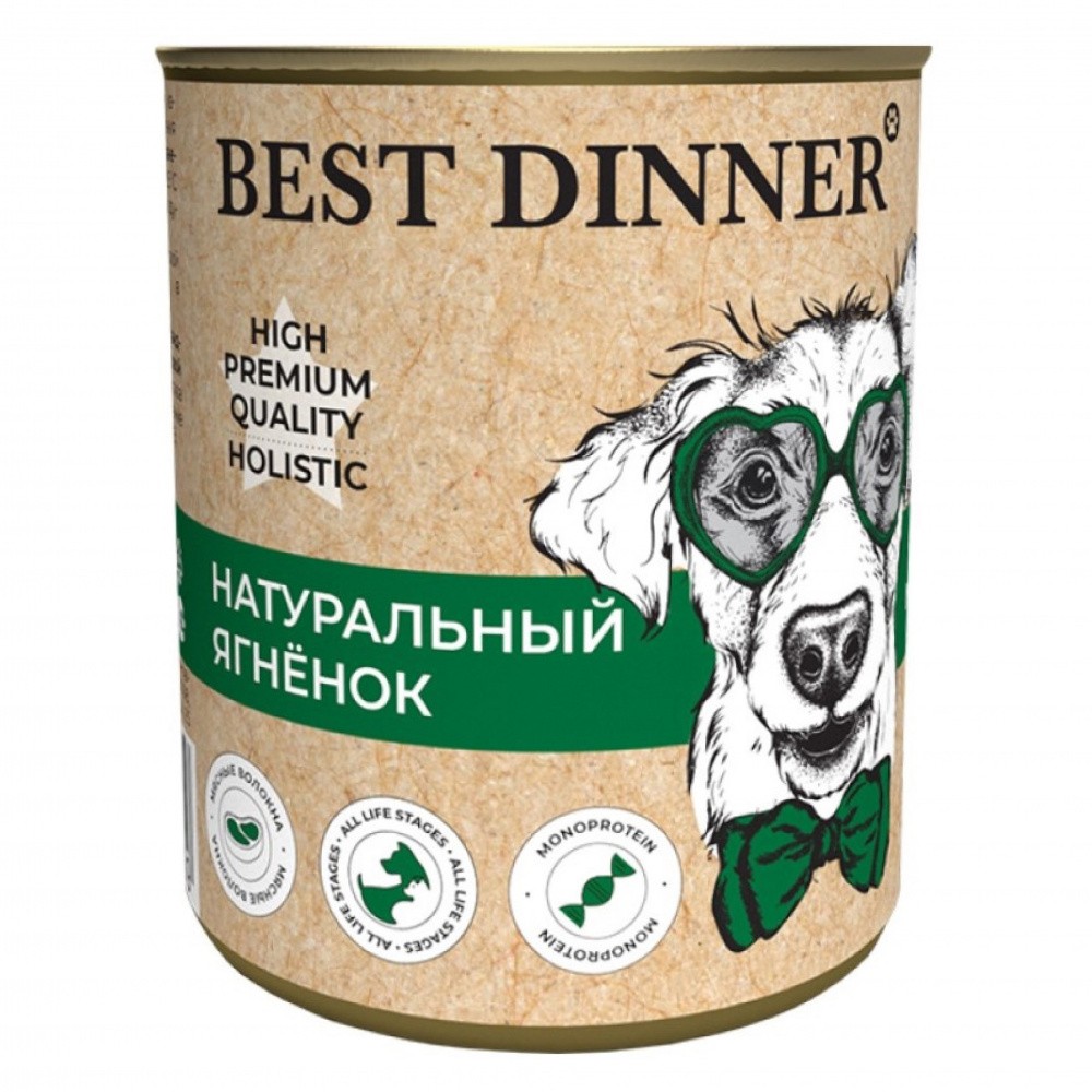 Корм для собак и щенков Best Dinner High Premium с 6 мес., натуральный ягненок банка 340г корм для собак best dinner premium меню 5 ягненок с рисом банка 340г