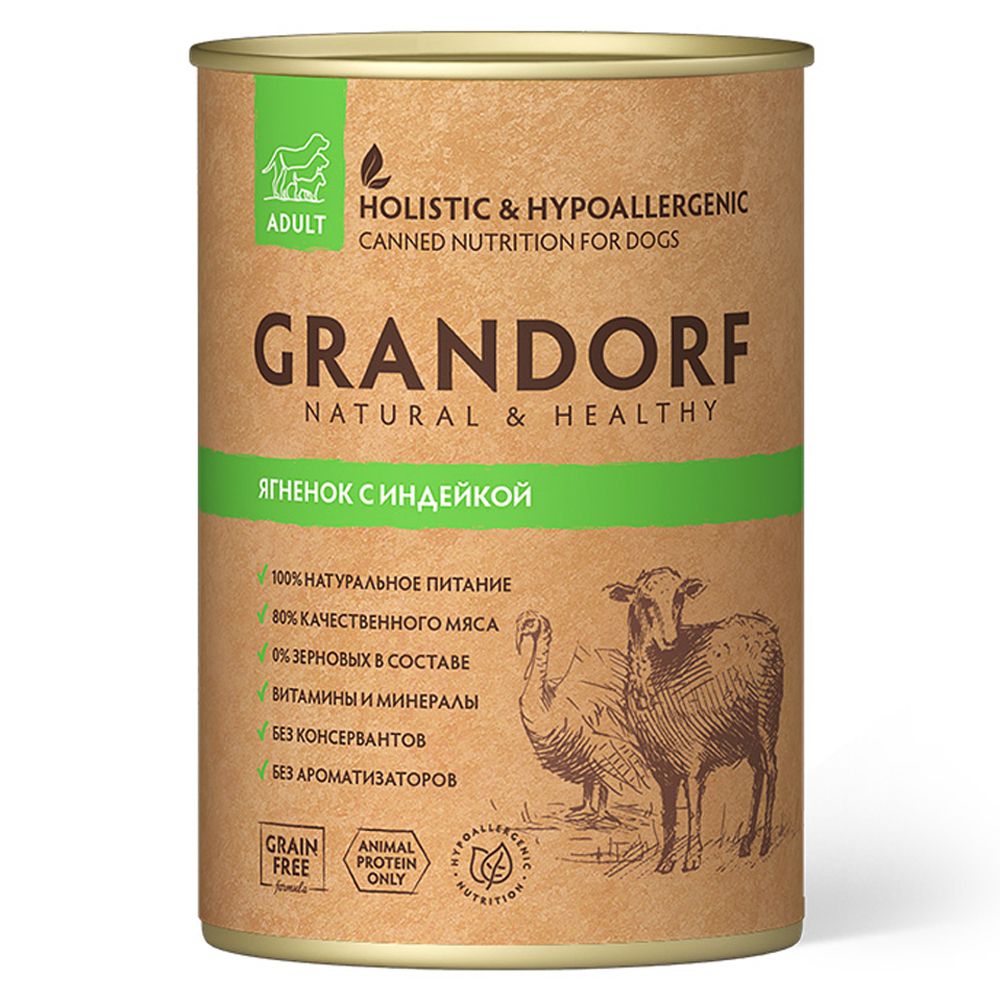 Фото - Корм для собак GRANDORF Ягненок с Индейкой банка 400г grandorf grandorf buffalo with turkey влажный корм для собак всех пород буйвол с индейкой 400 г