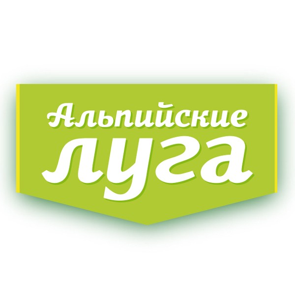 Альпийские луга Альпийские луга