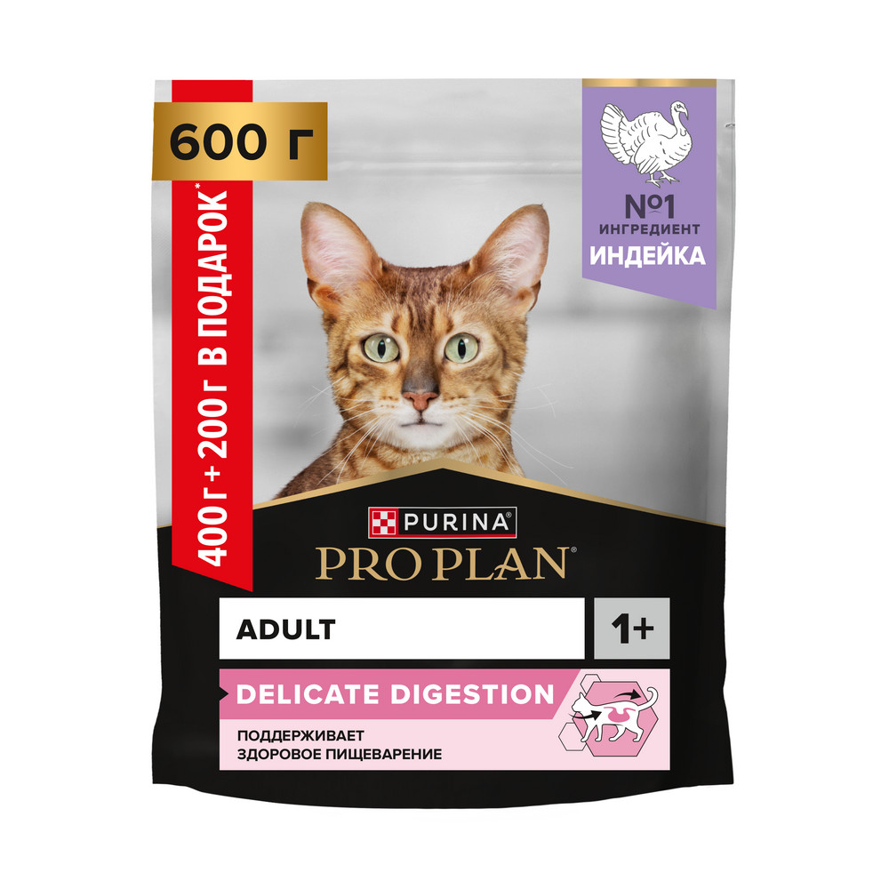 Корм для кошек Pro Plan Delicate Digestion с чувствитпищеварением индейка сух 400г200г ПРОМО 655₽